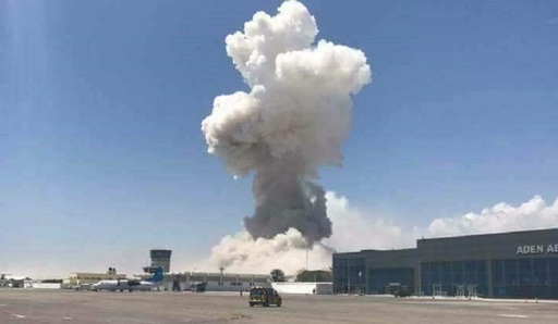 Cel puţin trei morţi în capitala somaleză Mogadishu, în urma unui atac sinucigaş cu maşină-capcană 