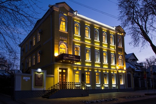Curtea Constituţională a R. Moldova, sesizată în legătură cu decizia lui Dodon de a-i retrage cetăţenia lui Traian Băsescu