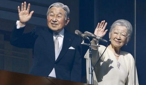 Guvernul japonez vrea să modifice legislaţia pentru a-i permite împăratului Akihito să abdice la 1 ianuarie 2019