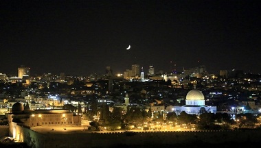 Conferinţă simbolică la Paris pe tema conflictului israeliano-palestinian înainte de învestirea lui Trump