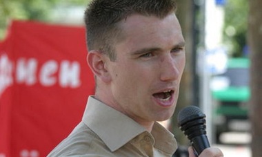 Curtea Constituţională germană respinge o solicitare de scoatere în afara legii a NPD, un partid de extremă dreapta, deşi îl anticonstituţional