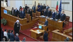 Noul preşedinte bulgar a depus jurământul şi a anunţat că va dizolva Parlamentul într-o săptămână
