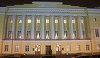 Curtea Constituţională rusă respinge hotărârea CEDO cu privire la despăgubirea acţionarilor Yukos 
