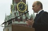 Putin îl va suna pe Trump în următoarele zile