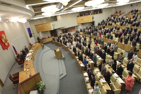 Parlamentul rus ar putea elimina din Codul Penal infracţiune de lovire în cazul membrilor familiei
