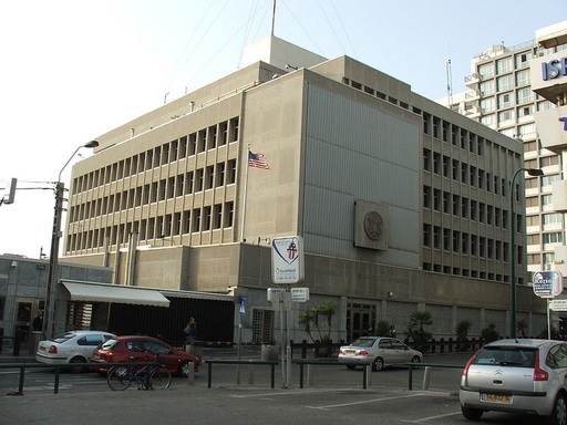 Abbas şi regele Iordaniei pregătesc măsuri pentru situaţia în care SUA îşi vor muta Ambasada în Israel la Ierusalim