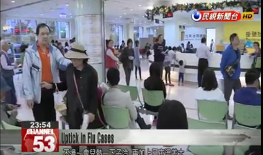 Peste 150 de oameni au murit de frig în Taiwan