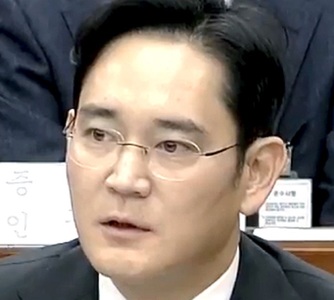 Moştenitorul Samsung a fost arestat pentru dare de mită şi deturnare de fonduri