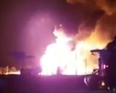 O serie de explozii de proporţii s-a produs la un centru de stocare a gazului din sudul Franţei. VIDEO