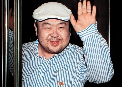 Autorităţile malaeziene caută încă patru nord-coreeni în ancheta privind asasinarea fratelui vitreg al lui Kim Jong Un