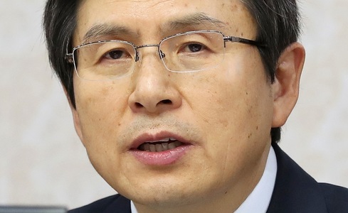Preşedintele interimar sud-coreean Hwang Kyo-ahn nu prelungeşte ancheta de corupţie contra preşedintei Park Geun-hye