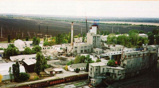 Cel puţin 11 morţi în urma unei explozii la o mină de cărbune din Ucraina
