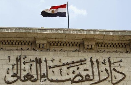 Magistraţii Curţii de Casaţie l-au achitat pe fostul preşedinte Hosni Mubarak pentru uciderea protestatarilor egipteni din 2011
