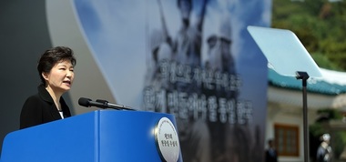 Procurorii sud-coreeni o vor audia săptămâna viitoare pe fosta preşedintă cu privire la scandalul masiv de corupţie