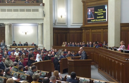 Parlamentarii ucraineni adoptă în prima lectură o lege care impune cote de folosire a limbii ucrainene la radio şi TV