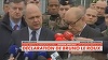 Bărbatul împuşcat la Orly era ”cunoscut poliţiei şi serviciilor de informaţii”, declară Le Roux pe aeroport