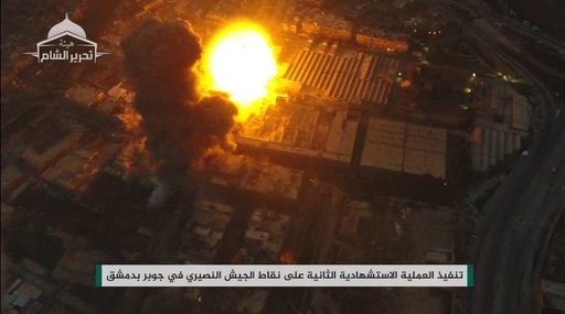 Siria: Forţele guvernamentale au recăpătat controlul asupra unui cartier al capitalei, după un atac surpriză al jihadiştilor