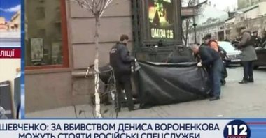 Fostul parlamentar rus Denis Voronenkov a fost împuşcat şi ucis la Kiev