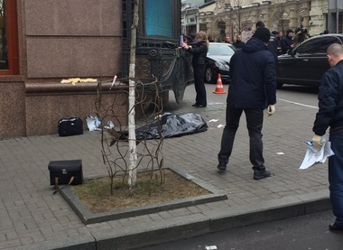 Autorităţile ucrainene anunţă moartea atacatorului care a împuşcat un ex-parlamentar rus în Kiev