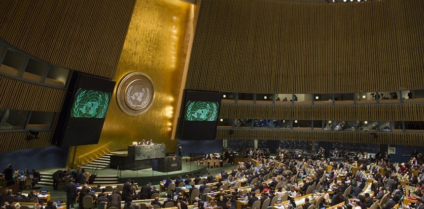 Discordie la ONU la începutul negocierilor unui tratat care să interzică armamentul nuclear