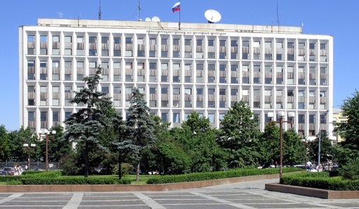 Oficial de rang înalt de la Ministerul rus de Interne, ucis la Moscova