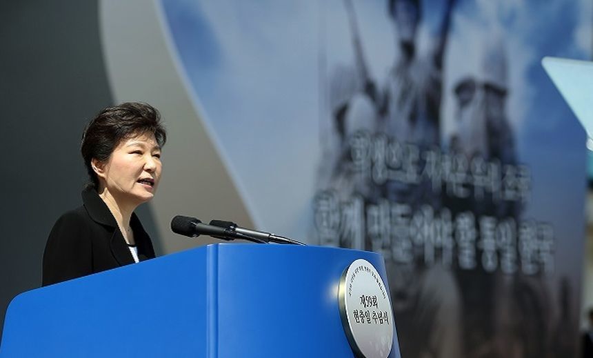 Park Geun-hye a apărut în instanţă pentru judecare cererii de arestare depusă de procurorii sud-coreeni