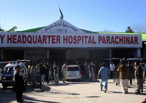 Cel puţin 6 oameni au murit şi alţi 40 au fost răniţi într-o explozie din nord-vestul Pakistanului