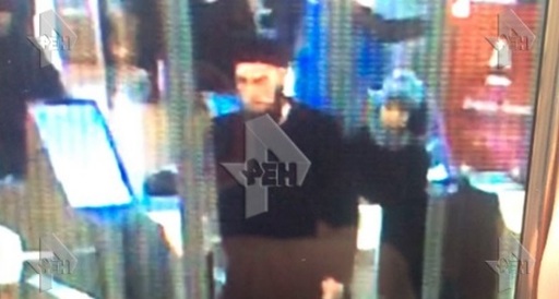 Serviciile de securitate kîrgîze au anunţat identitatea presupusului atacator care a ucis 11 persoane şi a rănit alte 45 după ce a detonat un dispozitiv explozibil la metroul din Sankt Petersburg
