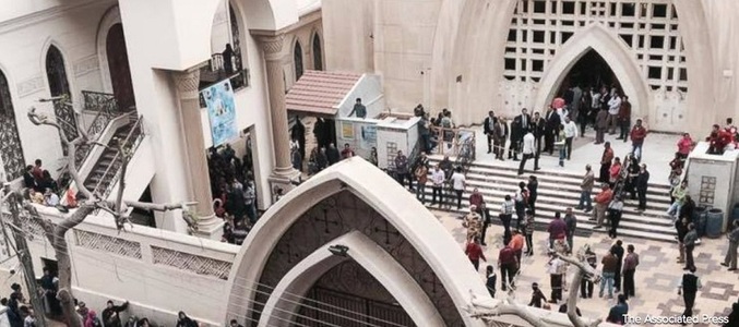 Parlamentul egiptean a aprobat marţi instaurarea stării de urgenţă, timp de trei luni