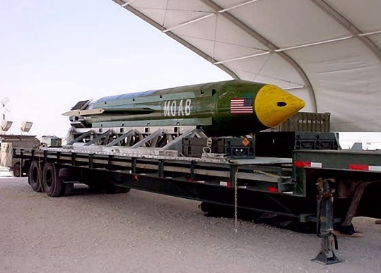 Generalul John Nicholson susţine că decizia de a lansa ”mama tuturor bombelor” este una pur tactică