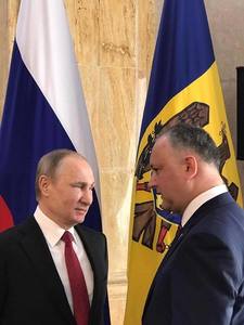 Dodon spune că R.Moldova va primi statut de observator la Uniunea Economică Eurasiatică; Kremlin: liderii s-au pronunţat pentru crearea statului, care nu există