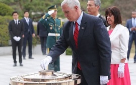 Angajamentul SUA faţă de Coreea de Sud este mai puternic ca niciodată, spune Pence la o slujbă de Paşte pentru militari staţionaţi în această ţară