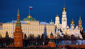 Un think-tank rus controlat de Putin a realizat un plan pentru influenţarea alegerilor prezidenţiale din SUA (presă)