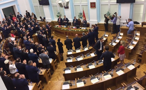 Parlamentul muntenegran ratifică tratatul de aderare la NATO