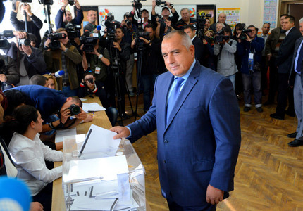 Bulgaria: Boiko Borisov revine la putere după ce a primit votul de încredere al Parlamentului de la Sofia