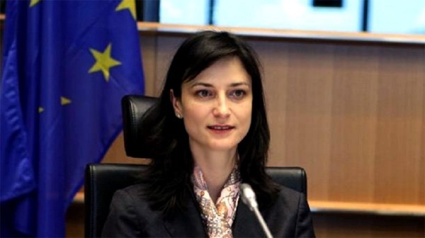 Borisov a nominalizat o europarlamentară pentru funcţia de comisar european