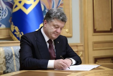 Ucraina blochează accesul la site-uri ruse, în cadrul unor sancţiuni noi impuse Moscovei