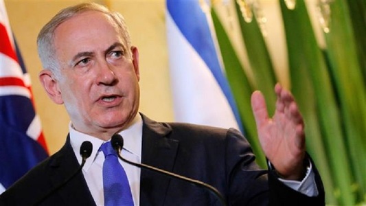 Premierul Netanyahu le-a ordonat miniştrilor israelieni să participe la ceremonia de întâmpinare a preşedintelui Trump
