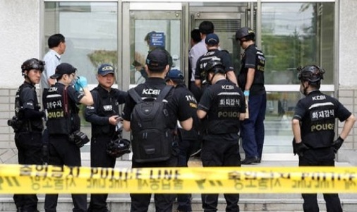 Un membru al personalului rănit uşor în explozia unui pachet la o universitate din Seul