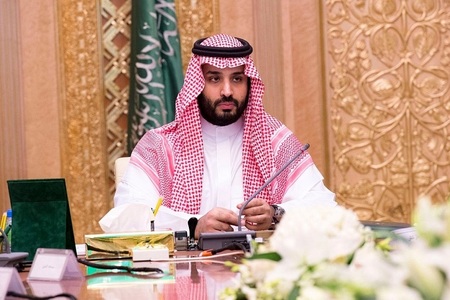 Regele Arabiei Saudite l-a numit pe fiul său prinţ moştenitor