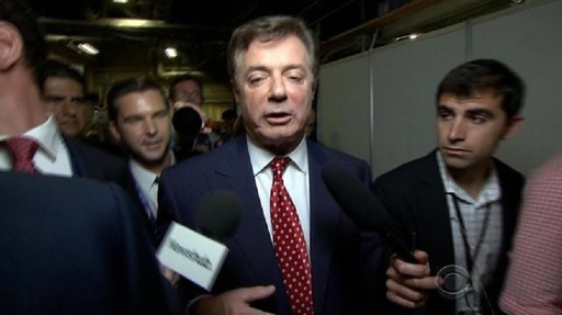 Fostul şef de campanie al lui Trump Manafort se înregistrează ca agent străin în legătură cu partidul lui Ianukovici