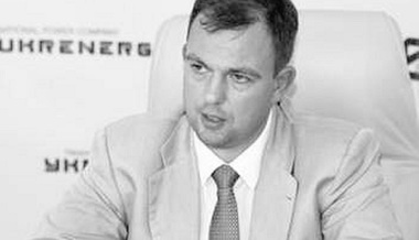 Distribuitorul de energie Ukrenergo, vizat joi de un nou atac informatic cu un virus diferit de cel de marţi, anunţă directorul companiei 