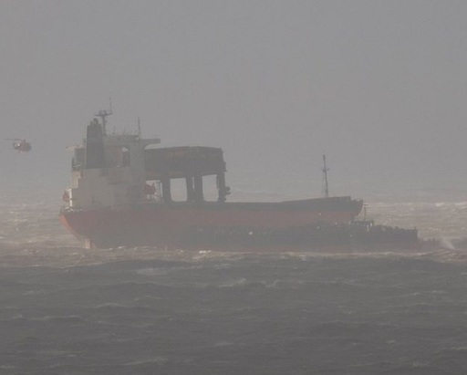 Un cargobot s-a ciocnit cu o navă petrolieră în canalul Mânecii 