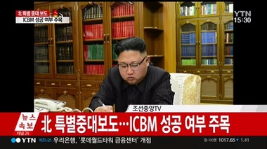 CRONOLOGIE: Date-cheie în dezvoltarea programelor balistic şi nuclear nord-coreene