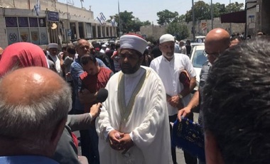 Muftiul Ierusalimului, arestat de poliţia israeliană