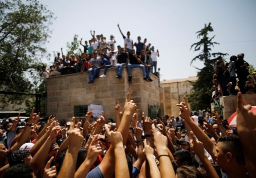 UPDATE. Cel puţin 113 persoane au fost rănite joi pe Esplanada Moscheilor în confruntări între palestinieni şi poliţie