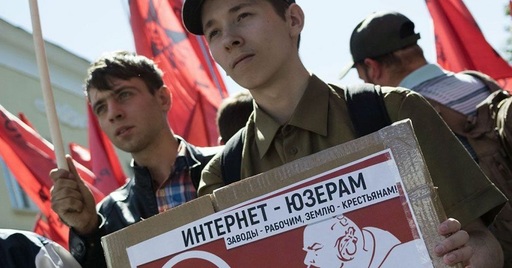 Putin interzice folosirea VPN-urilor pentru a-i împiedica pe ruşi să acceseze website-uri interzise
