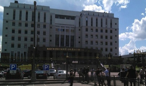 UPDATE - Trei persoane şi-au pierdut viaţa într-un schimb de focuri dintr-o judecătorie regională de la Moscova