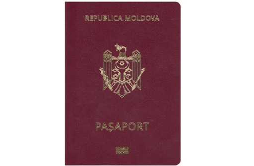Transparency International Moldova atrage atenţia asupra unei legi care permite “vânzarea” cetăţeniei moldovene