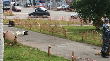 Statul Islamic a revendicat atacul cu cuţit din Rusia
